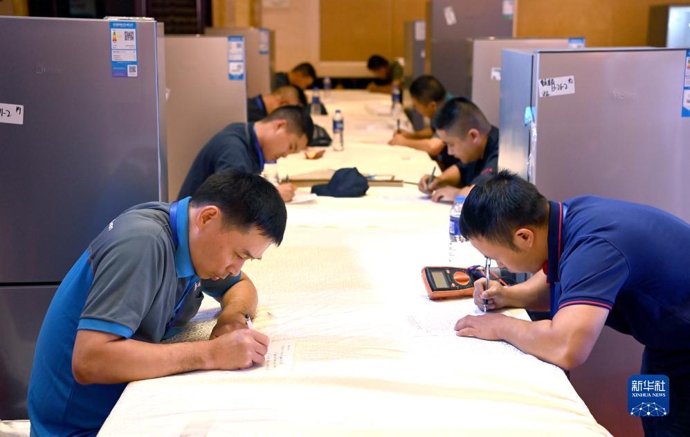 u乐平台登录注册